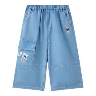 【防晒防蚊冰感】PawinPaw卡通小熊童装春夏男童牛仔裤