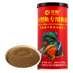 宠翰鱼食小型鱼饲料孔雀鱼凤尾鱼红绿灯斗鱼金鱼观赏鱼200g*2罐