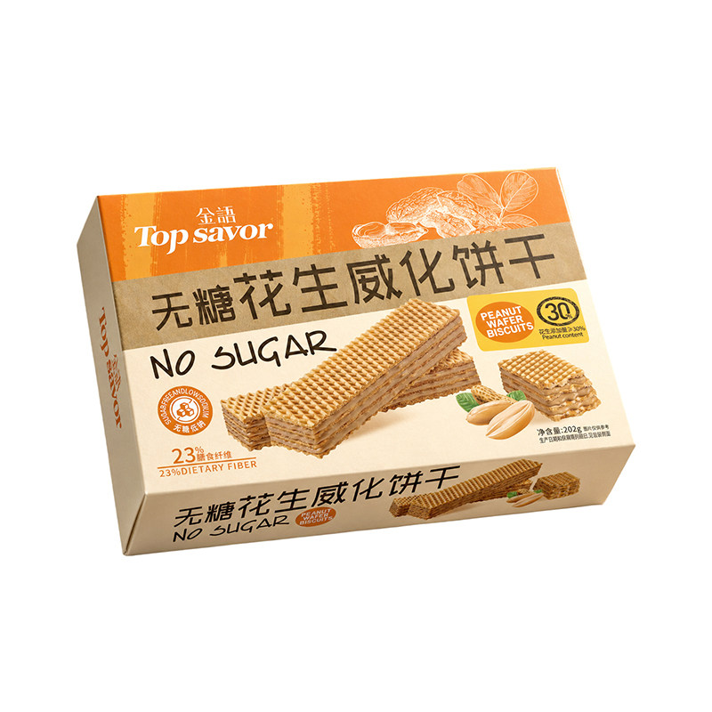 金语无糖花生威化饼干代餐解馋