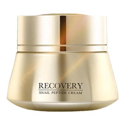 婷美美肌寡肽修护滋润保湿面霜