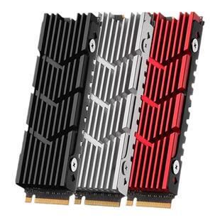 硬盘散热M.2 2280NVMe SSD散热马甲M2固态硬盘散热器PS5加装降温