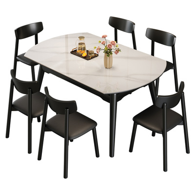 蓝色理想岩板餐桌椅组合新款全实木方圆两用伸缩家用简约吃饭桌子