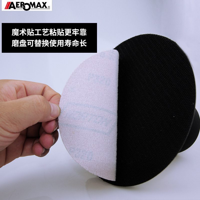 气动抛光机台湾产进口3寸偏心强力型气动打蜡抛光机GT-7305打磨机