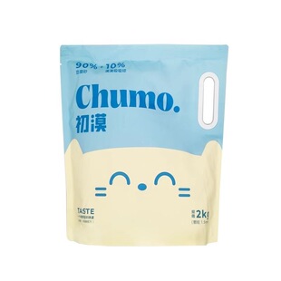 蓝刻初漠豆腐猫砂2kg抑菌除臭无尘不沾底蓝刻泡泡吸水快可冲厕所