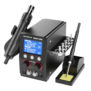 德力西热风枪拆焊台二合一8589无铅电烙铁手机电脑维修焊接电焊台