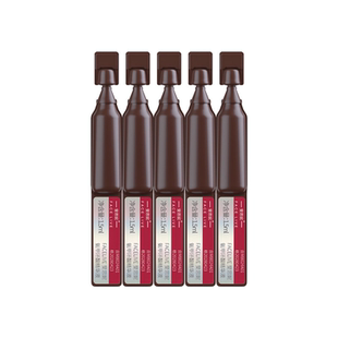 【天猫U先】斐思妮5%传明酸氨甲环酸精华液高浓度淡色沉提亮肤色