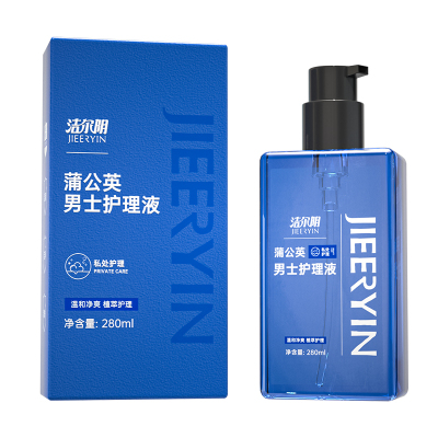 洁尔阴男士洗液私处沐浴液清洗液