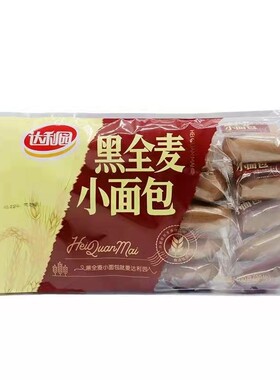 达利园法式全麦小面包糕点