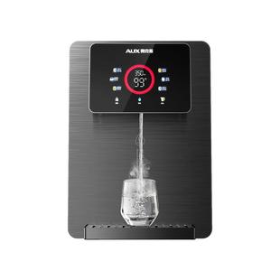 奥克斯管线机壁挂式家用直饮机2025新款餐边柜嵌入即热线管饮水机