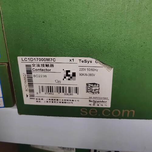 议价施耐德交流接触器LC1D11500M7C/LCID15000M7C/LCID17000M7C