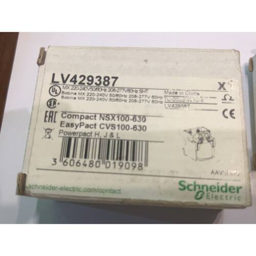 施耐德 LV429387 分励线圈 220-240V 脱扣附件 远程控制