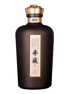 贵州茅台镇窖藏原浆酱香型白酒