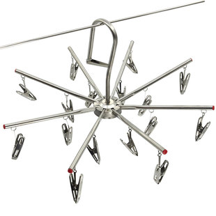 折叠不锈钢防风毛巾袜子晾晒架八角伞形内衣宝宝婴儿旅行便携衣架