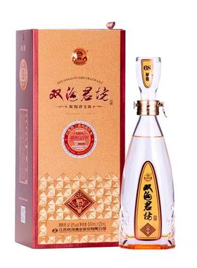双沟珍宝坊纯粮浓香型白酒