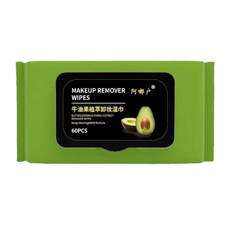 牛油果卸妆湿巾一次性脸部清洁眼唇脸面温和不刺激孕妇可用卸妆巾