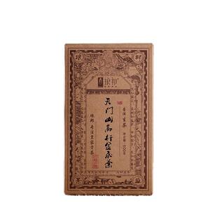 琅邦茶业2019年天门山高杆金飞叶易武古树茶普洱茶生茶500克砖茶