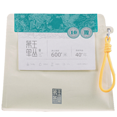 第王凤凰单丛茶茶中香水口粮茶