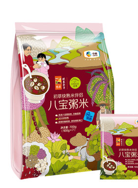 中粮初萃快熟伴侣八宝粥米