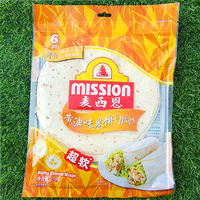 Macian Spinach Soft Bread, Whole wheat Plain wrap, Mexican nutritious thin pie crust MISSION WRAPS thumbnail 5