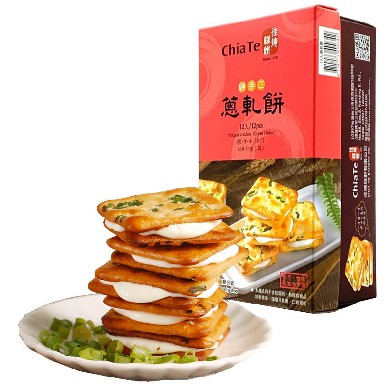 佳德糕饼台湾省香葱牛轧饼葱轧饼