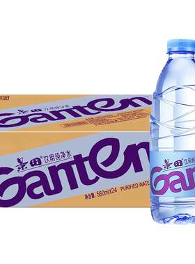 百岁山Ganten/景田饮用纯净水360ml/560ml *24瓶整箱装非矿泉水