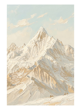 奶油风雪山装饰画现代简约客厅卧室床头背景墙挂画玄关靠山风景画
