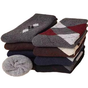 10双爸爸袜子加厚保暖男松口中筒中老年冬季加厚保暖老人冬天棉袜