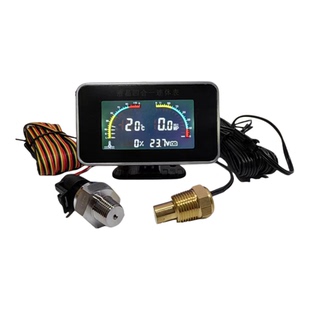 汽车货车通用改装12V24V液晶四合一机油压力表电压水温油量连体表