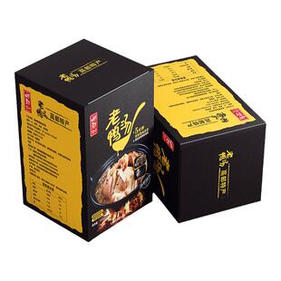 高邮特产老鸭汤礼盒高邮鹿茸菇麻鸭汤预制菜熟食方便加热即食