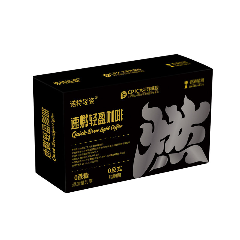 诺特轻姿速燃轻盈咖啡