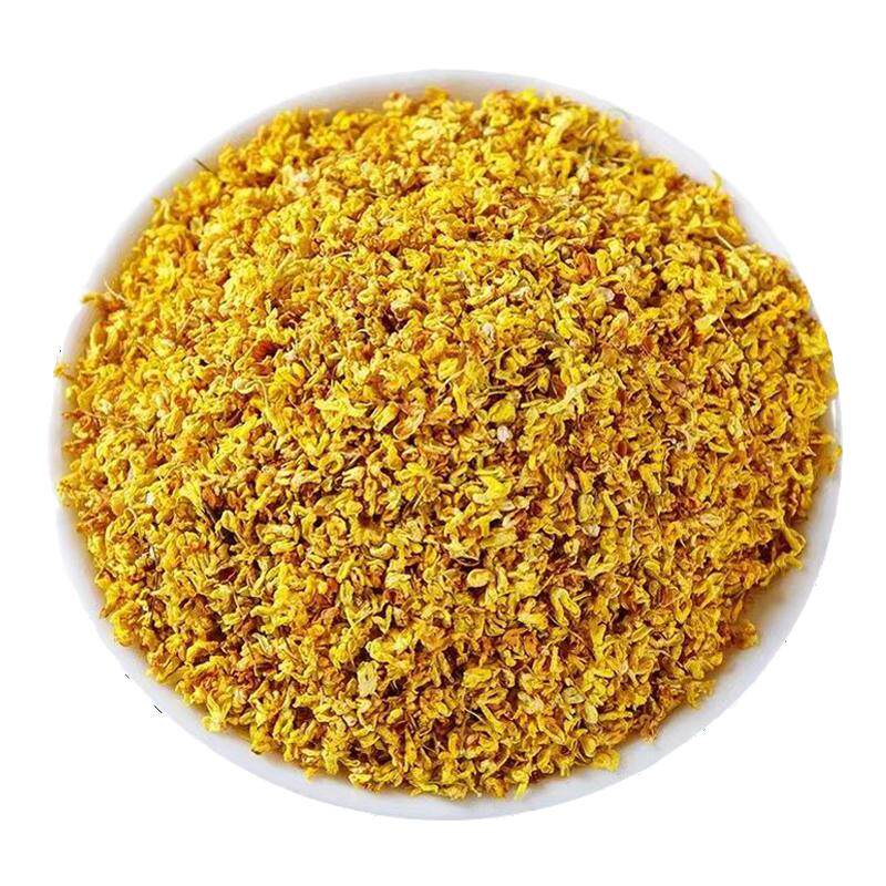 桂花干花非特级新货可食用泡茶无硫金桂花泡发浓香型桂花茶各种规