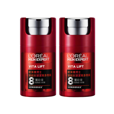 欧莱雅男士面霜锐能保湿润肤露