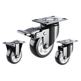 重型万向轮轮子静音承重滚轮刹车定向转向轮推车脚轮滑轮移动底座