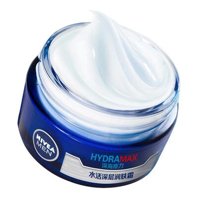 【官方正品】妮维雅保湿面霜男士