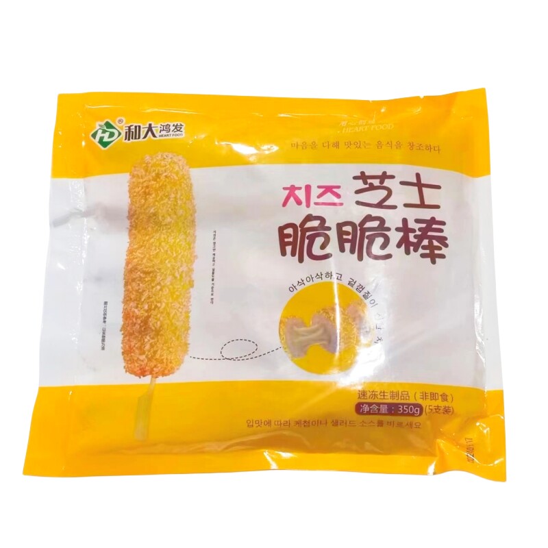 纯芝士无肠拉丝芝士棒空气炸锅拉丝全芝士奶酪棒免油炸早餐摆摊