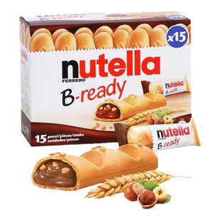 费列罗nutella能多益手指饼干巧克力夹心棒纽缇乐榛子酱*330g零食
