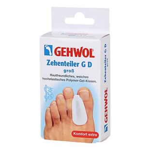 德国洁沃大脚趾拇指外翻矫正器大脚骨可穿鞋女士分趾器透气分离器