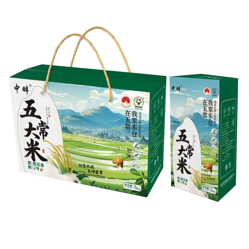 原粮五常稻花香2号礼盒10斤