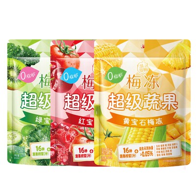 【溜溜梅 超级蔬果梅冻】蒟蒻吸吸果冻NFC果浆鲜榨0添加儿童零食