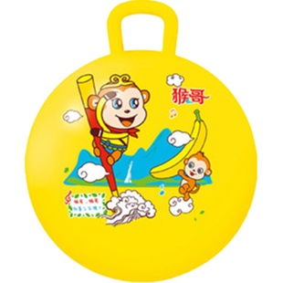 伊诺特西瓜球地球小孩拍的小皮球儿童拍拍球婴儿一两岁宝宝玩具球