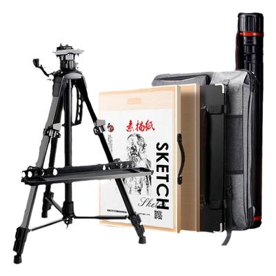 素描工具套装美术生专用折叠画架