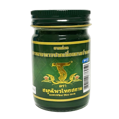 泰国暹罗青草膏蚊虫叮咬清凉膏