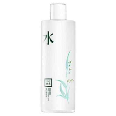 薏仁水爽肤水保湿补水化妆水正品