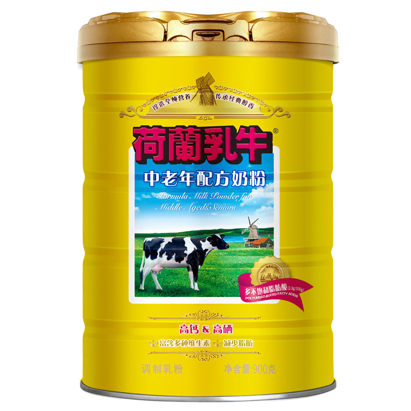 荷兰乳牛中老年配方奶粉900g罐装高钙高硒无蔗糖 进口奶源