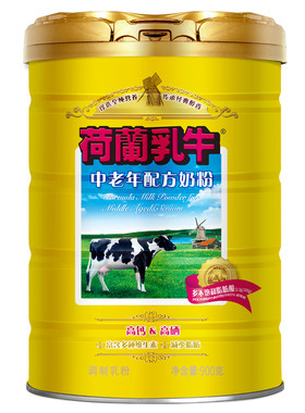 荷兰乳牛中老年奶粉高钙成人