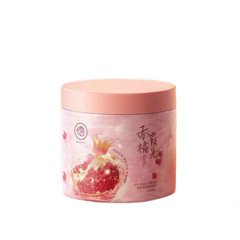 儒意红石榴嫩白磨砂膏身体嫩白