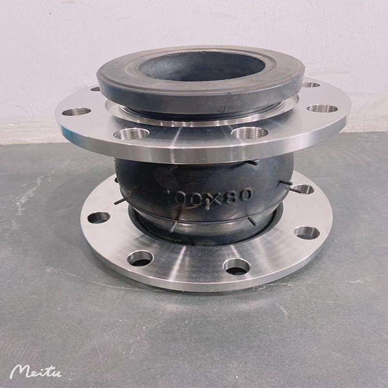 304不锈钢橡胶变径法兰软接头50不锈钢异径橡胶软接头膨胀节65 80