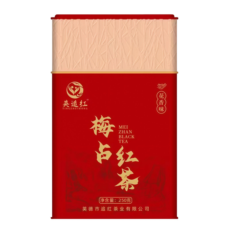 英德红茶梅占红茶2026新茶 一级古树花香型工夫红茶罐装茶叶250g