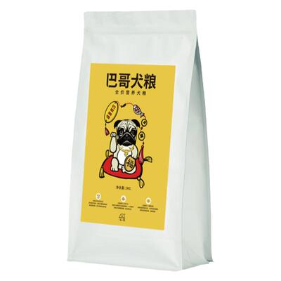巴哥咖惜定制专用狗粮成犬幼犬