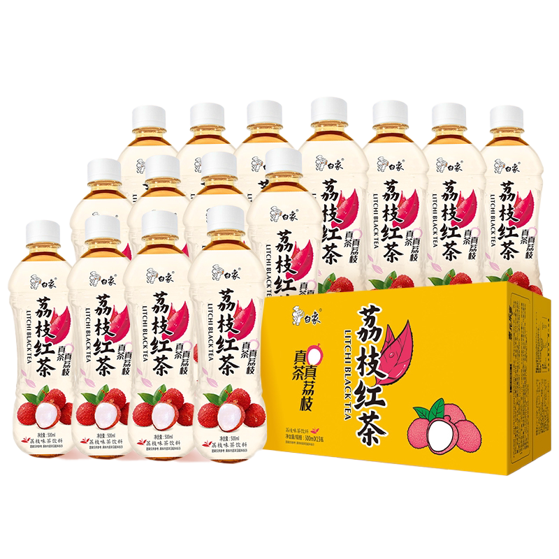 白象蛋白质水电解质水户外登山运动健身蛋白饮品办公室蛋白质补充